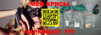 экстази Бугуруслан