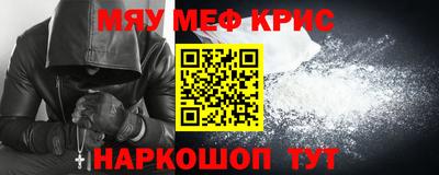 гашик Бузулук