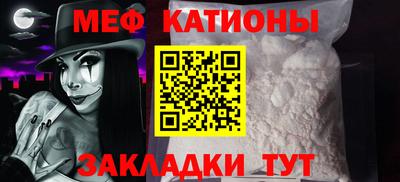 прущая мука Будённовск