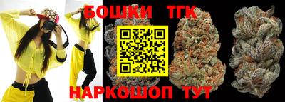 прущая мука Будённовск