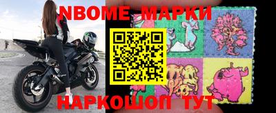 экстази Бугуруслан