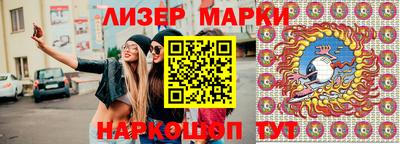 прущая мука Будённовск
