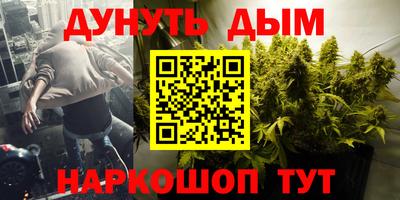 прущая мука Будённовск