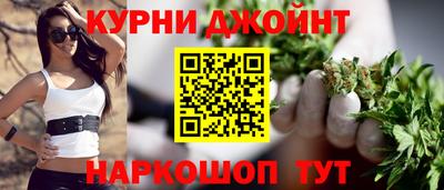 гашик Бузулук