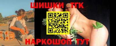 гашик Бузулук