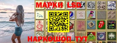 гашик Бузулук