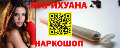 прущая мука Будённовск
