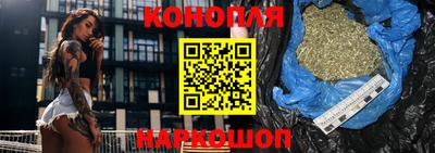 экстази Бугуруслан