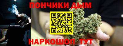 прущая мука Будённовск