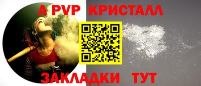 экстази Бугуруслан
