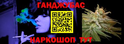 экстази Бугуруслан