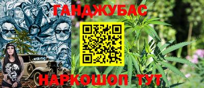 экстази Бугуруслан
