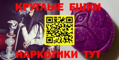 прущая мука Будённовск