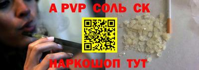 экстази Бугуруслан