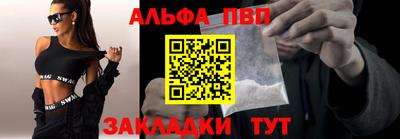 экстази Бугуруслан