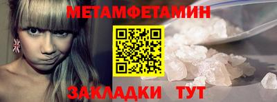 экстази Бугуруслан