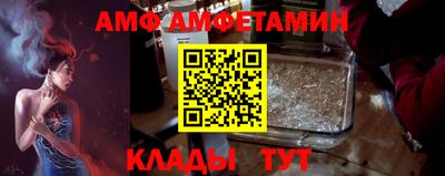 экстази Бугуруслан