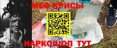 экстази Бугуруслан