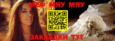 экстази Бугуруслан