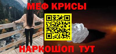 экстази Бугуруслан